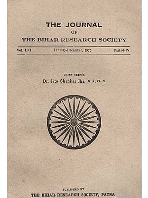 The Journal of the Bihar Research Society (January-December, 1975) (An Old and Rare Book)