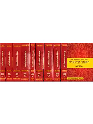 PURANAS BOOKS IN HINDI