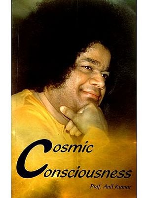 Cosmic Consciousness