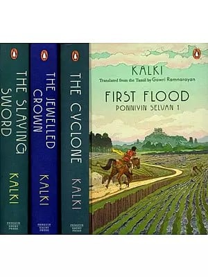 Ponniyin Selvan (First Flood, The Cyclone, The Slaying Sword, The Jewelled Crown) Set of 4 Volumes