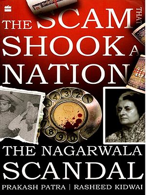 The Scam That Shook a Nation: The Nagarwala Scandal
