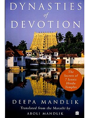 Books on Hindu Temples