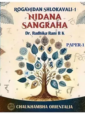 Nidana Sangraha (Paper-1)