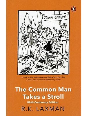 The Common Man Watches Cricket (Humour)