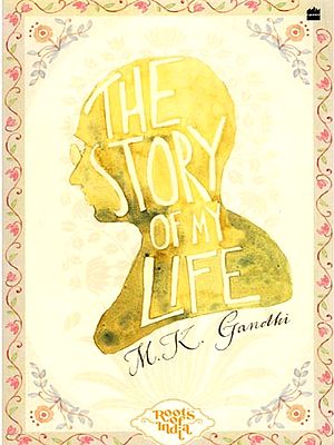 The Story of My Life