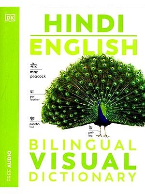 Dictionaries of Various Languages