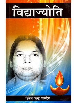 Books on Hindi and Sanskrit Literature