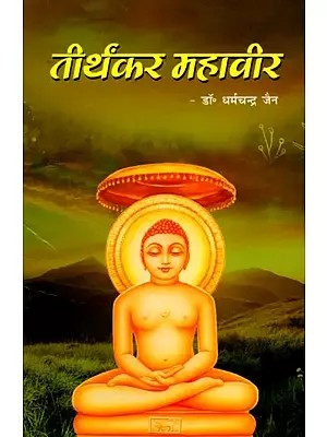 Books on Jainism