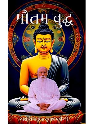 Buddhist Books in Hindi