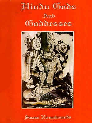 Hindu Gods and Goddesses