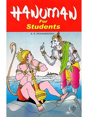 Hanuman for Students