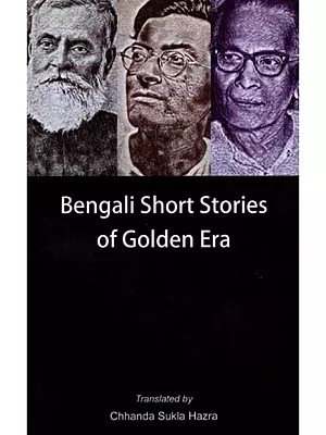 Bengali Short Stories of Golden Era