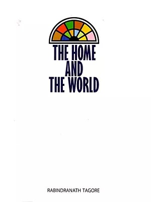 The Home and the World