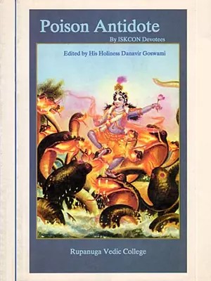 Poison Antidote