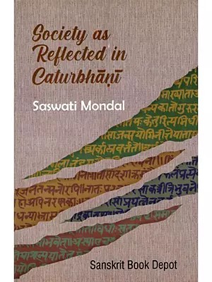 Society as Reflected in Caturbhani