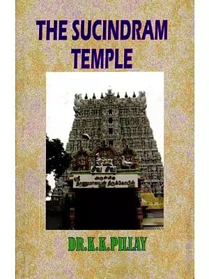 The Sucindram Temple