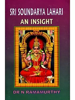 Sri Soundarya Lahari An Insight