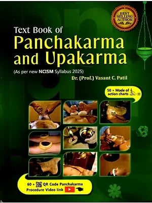 Text Book of Panchakarma and Upakarma (As Per New NCISM Syllabus 2025)