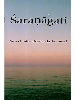 Saranagati