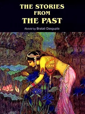 The Stories from The Past