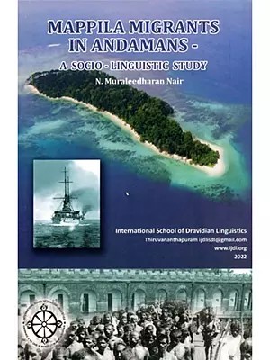 Mappila Migrants in Andamans- A Socio-Linguistic Study