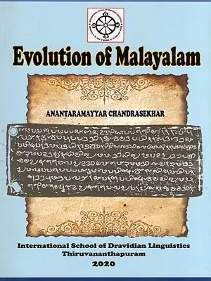 Evolution of Malayalam