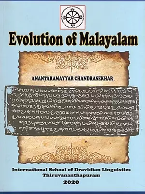 Evolution of Malayalam