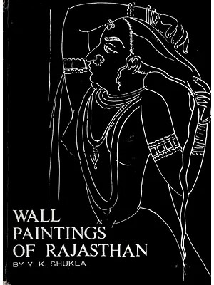 Wall Paintings of Rajasthan- Jaipur Galta Kota Nagaur (An Old and Rare Book)