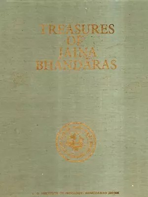 Treasures of Jaina Bhandaras (An Old and Rare Book)