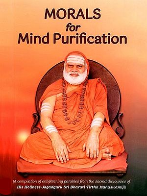 Morals for Mind Purification