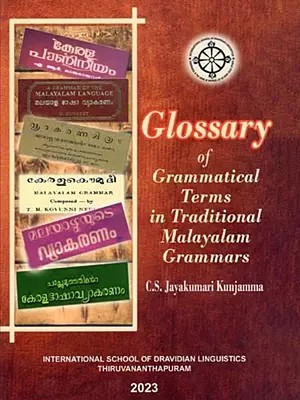 Glossary of Grammatical Terms in Traditional Malayalam Grammars