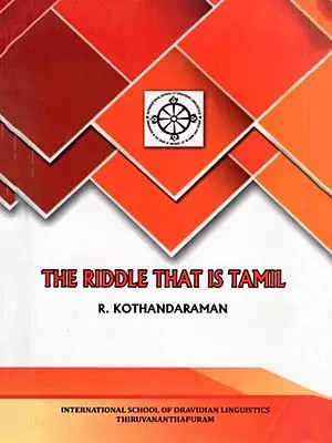 The Riddle that is Tamil