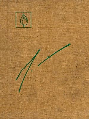 শ্রীমায়ের রচনাসংগ্রহ-জন্মশতবার্ষিকী সংস্করণ একাদশ খণ্ড: Shrimayi's Collection of Works - Birth Centenary Edition, Volume-6 (An Old and Rare Book in Bengali)