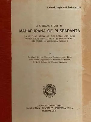 A Critical Study of Mahapurana of Puspadanta (An Old and Rare Book)
