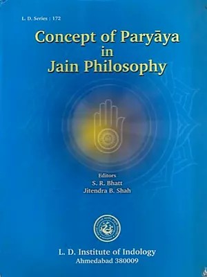 Concept of Paryaya in Jain Philosophy