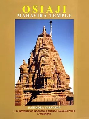 Temple of Mahavira Osiaji