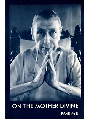 On the Mother Divine (An Old and Rare Book)