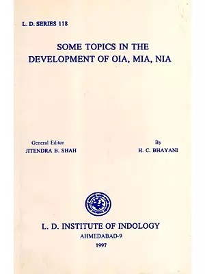 Some Topics in the Development of Oia, Μia, Νia