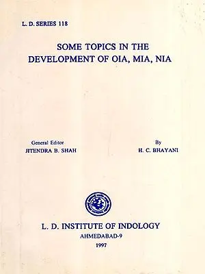 Some Topics in the Development of Oia, Μia, Νia