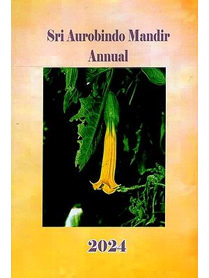 Sri Aurobindo Mandir Annual (No. 83 15 August 2024)