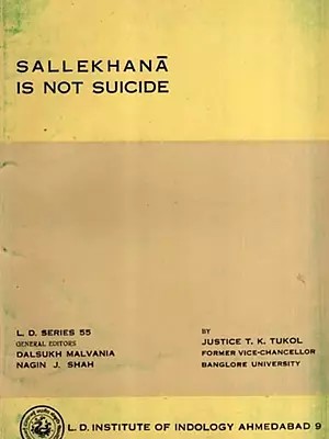 Sallekhana is Not Suicide (An Old and Rare Book)