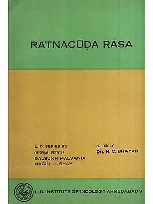 रत्नचूड रास: Ratnacuda Rasa (An Old and Rare Book)