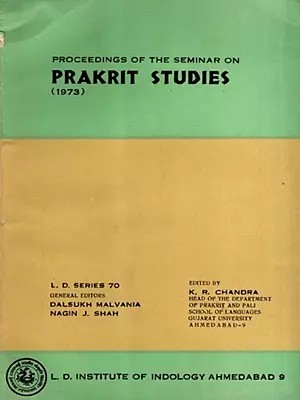 Proceedings of the Seminar on Prakrit Studies (1973) (An Old and Rare Book)