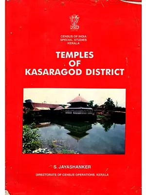 Temples of Kasaragod District (An Old and Rare Book)