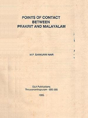 Points of Contact Between Prakrit and Malayalam (An Old and Rare Book)