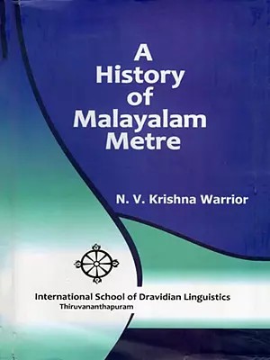 A History of Malayalam Metre