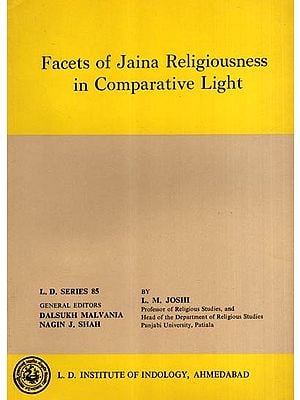 Facets of Jaina Religiousness in Comparative Light (An Old and Rare Book)