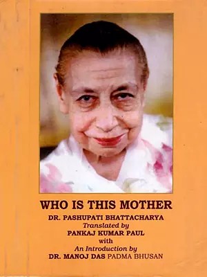 Who is This Mother (Ke Ei Maa)
