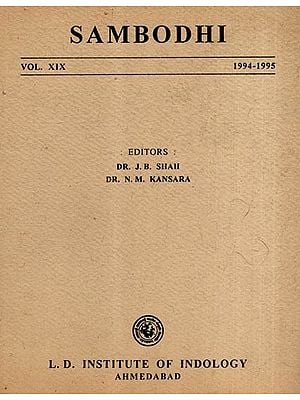 Sambodhi Including Articles Origin and Development of Theatre in Ancient India with Karma and Freewill: A Comparative Study of Hinduism- Vol. XIX 1994-1995 (An Old and Rare Book)
