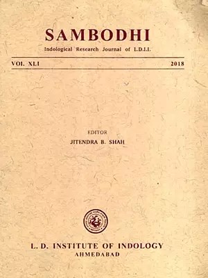 Sambodhi Including Articles Consciousness in Philosophy of Advaita, Visistadvaita, Dvaita and Saivism with Plant Propagation as Described in Sanskrit Texts- Vol. XLI 2018 (An Old and Rare Book)